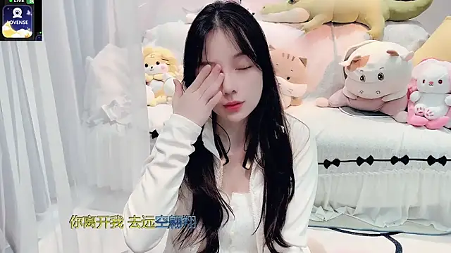 AKiKi711 online show from 10/30/25, 04:41