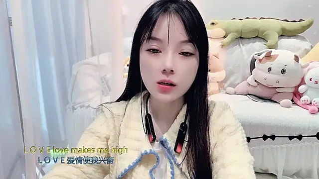 AKiKi711 online show from 11/12/25, 04:24