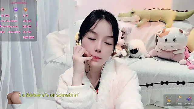 AKiKi711 online show from 11/25/25, 03:45