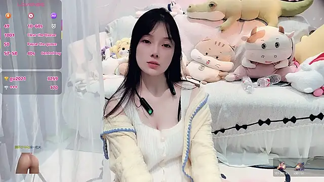 AKiKi711 online show from 12/02/25, 04:57