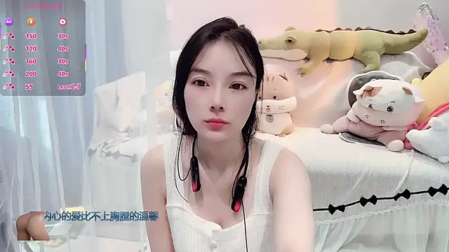 AKiKi711 online show from 12/19/25, 04:30