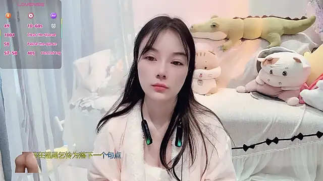 AKiKi711 online show from 12/21/25, 04:30