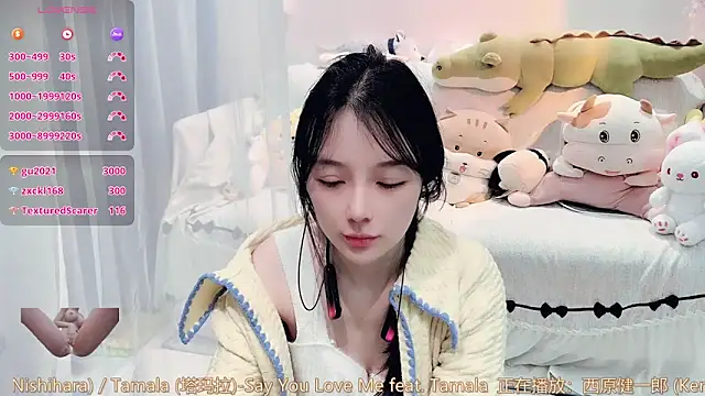 AKiKi711 online show from 01/06/26, 04:32