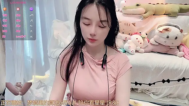 AKiKi711 online show from 01/15/26, 04:50