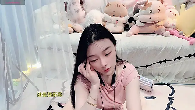 AKiKi711 online show from 03/02/26, 05:08