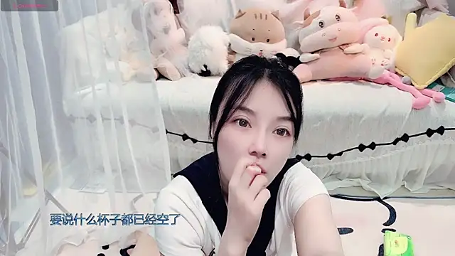 AKiKi711 online show from 03/04/26, 04:40