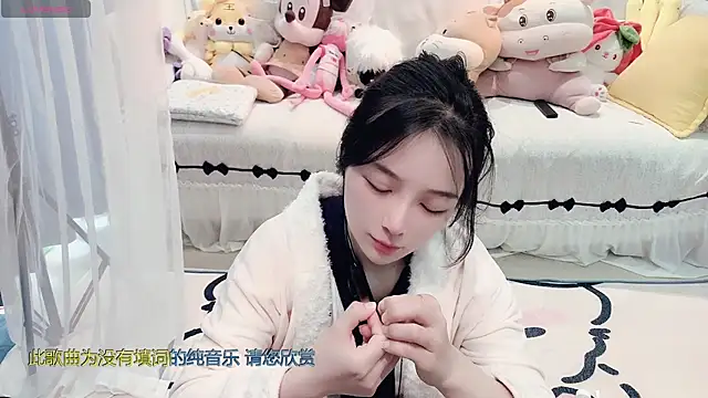 AKiKi711 online show from 03/12/26, 05:02