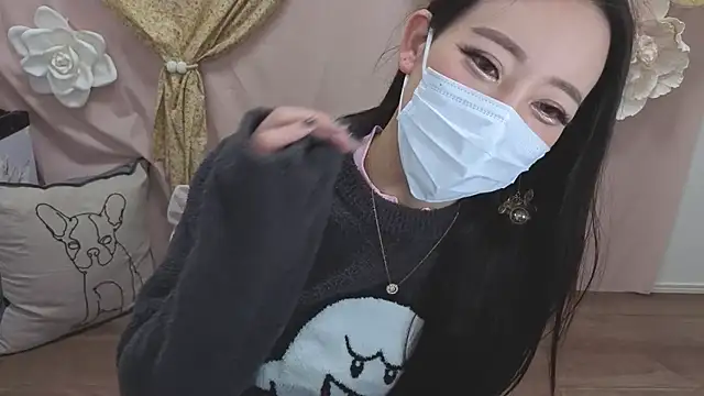 Ema japanese online show from 02/12/25, 11:09