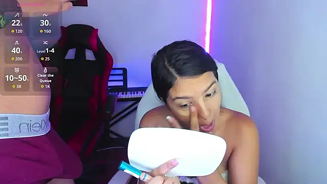 jessi and boy online show from 01/31/26, 07:23