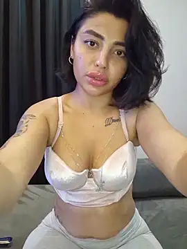 Esmertarcinim online show from 11/26/25, 04:19