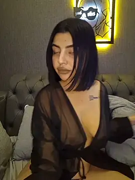 Esmertarcinim online show from 12/16/25, 03:17