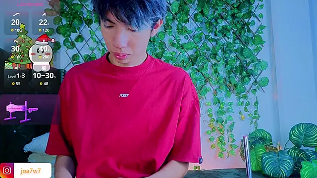 Levii Ackermann online show from 12/16/25, 01:27