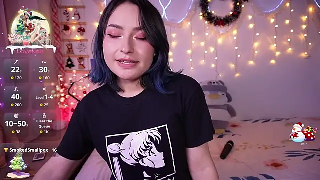 Ahri howl sweet online show from 12/18/25, 11:11