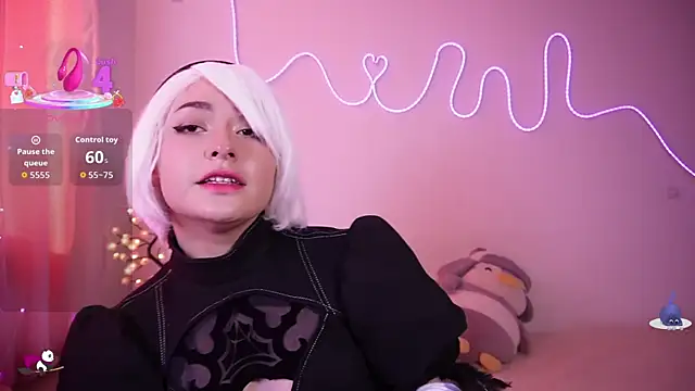 Ahri howl sweet online show from 01/17/26, 08:45