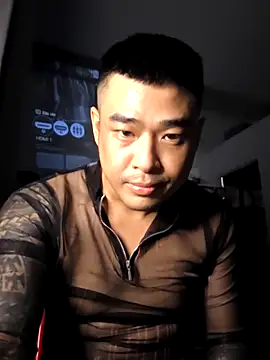 Asianhif online show from 12/16/25, 03:50