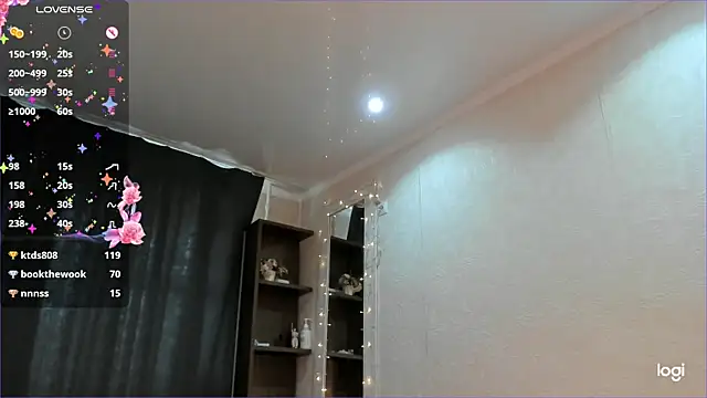 Snapshot of Lisolin chatting on 12/20/24, 10:16 Lisolin online show from 12/20/24, 10:16