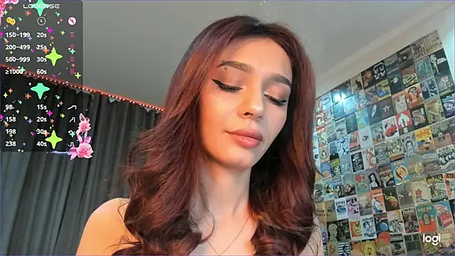 Snapshot of Lisolin chatting on 12/17/25, 10:32 Lisolin online show from 12/17/25, 10:32