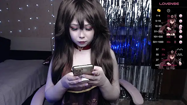 Vanessa AmiX online show from 02/11/25, 10:26