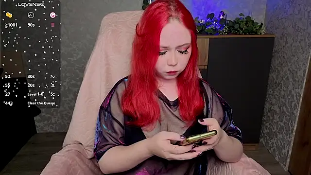 Snapshot of Vanessa_AmiX chatting on 06/23/26, 12:58 Vanessa AmiX online show from 06/23/26, 12:58