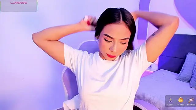 amira cute2 online show from 11/08/25, 09:42