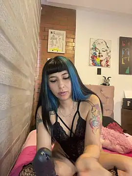 chell gh online show from 03/09/26, 02:43