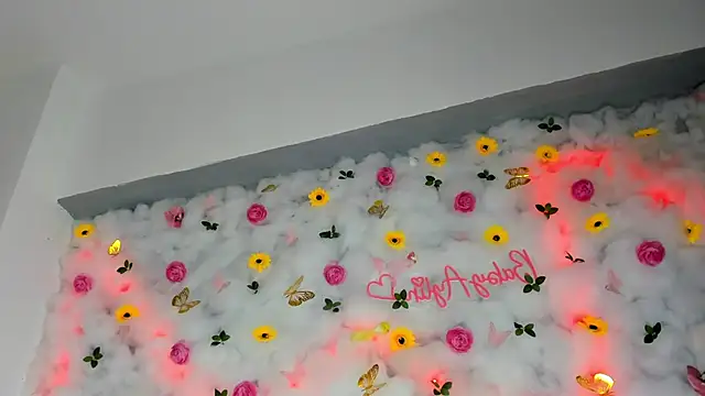 Snapshot of BabyAylin chatting on 02/11/25, 12:05 BabyAylin online show from 02/11/25, 12:05