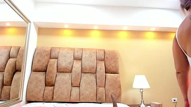 MiiaHot online show from 11/08/25, 09:13