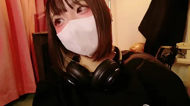 Snapshot of nyakotan chatting on 12/26/24, 01:21 nyakotan online show from 12/26/24, 01:21