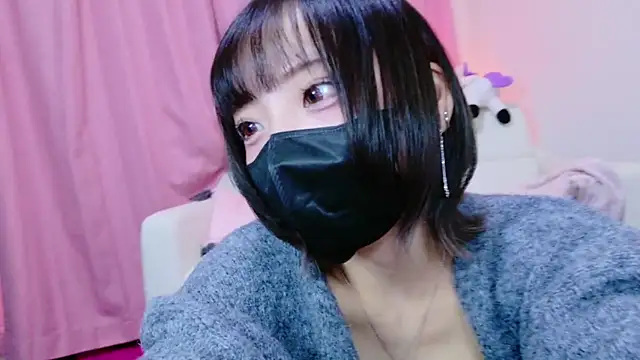 Snapshot of nyakotan chatting on 02/16/25, 05:04 nyakotan online show from 02/16/25, 05:04