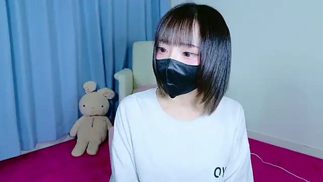 Snapshot of nyakotan chatting on 03/05/25, 12:33 nyakotan online show from 03/05/25, 12:33