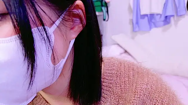 Nonchan  online show from 12/28/24, 02:10