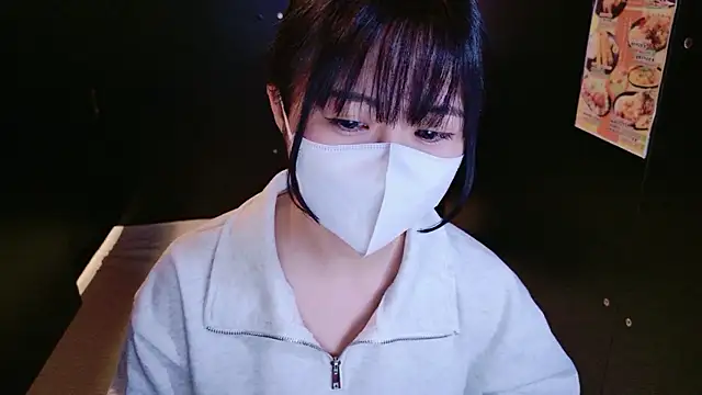 Nonchan  online show from 04/21/26, 11:16