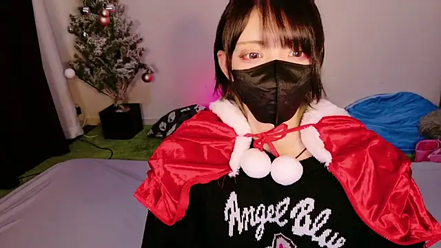 maataaan online show from 12/14/25, 09:14