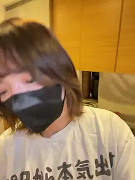 ranran ch online show from 10/17/25, 11:29