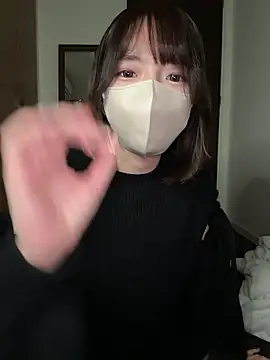 ranran ch online show from 11/11/25, 01:38