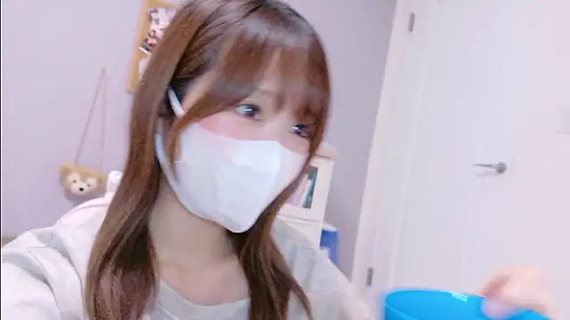 Snapshot of Yui-Ch chatting on 11/10/25, 01:21 Yui-Ch online show from 11/10/25, 01:21