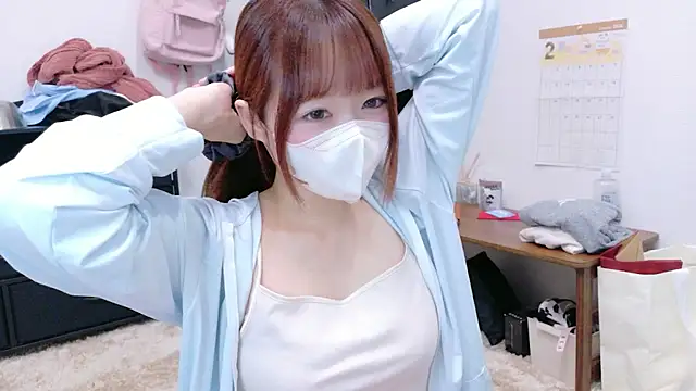 Snapshot of Yui-Ch chatting on 02/01/26, 10:52 Yui-Ch online show from 02/01/26, 10:52