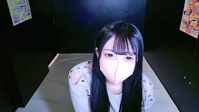 nathi ko xo online show from 12/17/25, 03:34