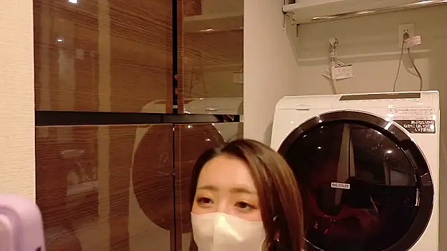 ayu yu xo online show from 11/26/25, 08:59