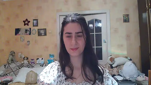 Snapshot of INELIKA chatting on 12/22/24, 09:53 INELIKA online show from 12/22/24, 09:53