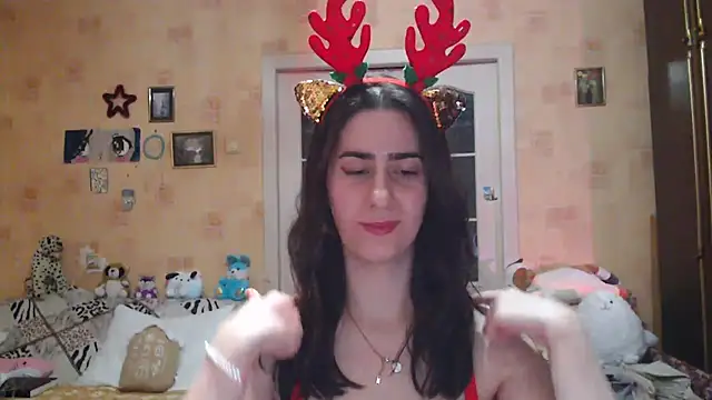 Snapshot of INELIKA chatting on 12/23/24, 09:40 INELIKA online show from 12/23/24, 09:40