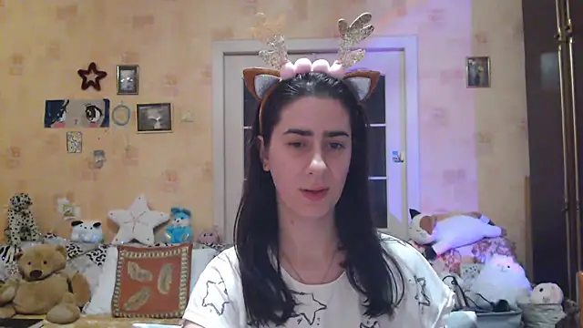 Snapshot of INELIKA chatting on 12/27/24, 09:32 INELIKA online show from 12/27/24, 09:32