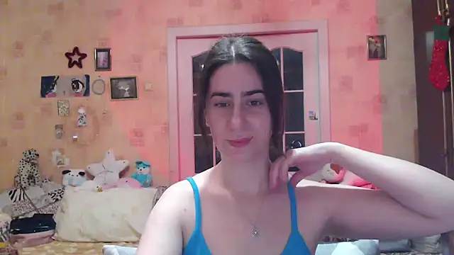 Snapshot of INELIKA chatting on 01/06/25, 11:09 INELIKA online show from 01/06/25, 11:09