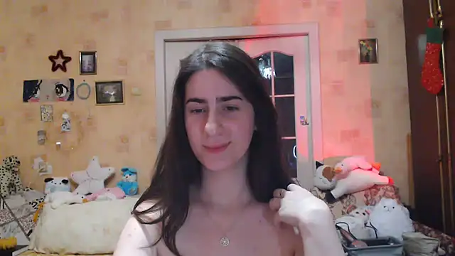 Snapshot of INELIKA chatting on 01/09/25, 12:46 INELIKA online show from 01/09/25, 12:46