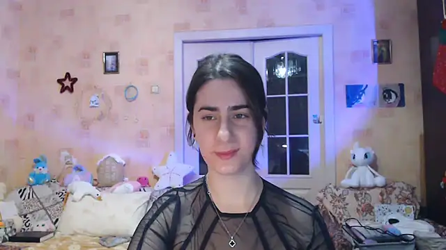 Snapshot of INELIKA chatting on 01/17/25, 01:15 INELIKA online show from 01/17/25, 01:15