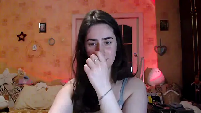 Snapshot of INELIKA chatting on 03/08/25, 11:18 INELIKA online show from 03/08/25, 11:18