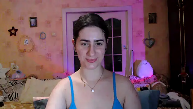 Snapshot of INELIKA chatting on 03/10/25, 10:13 INELIKA online show from 03/10/25, 10:13