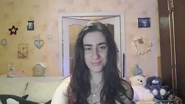 Snapshot of INELIKA chatting on 10/11/25, 09:35 INELIKA online show from 10/11/25, 09:35