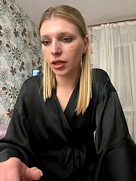 adel secret online show from 12/01/25, 09:31