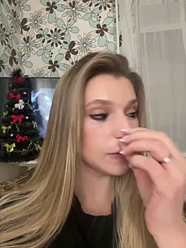 adel secret online show from 12/20/25, 09:11